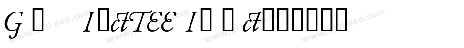 GaramondItcTEE Italic字体转换